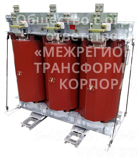 Трансформатор силовой сухой ТСЛ-100