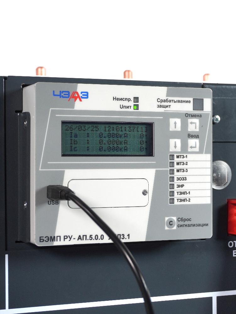 МОНОБЛОКИ RM6 (RME) 200А на 1 функцию