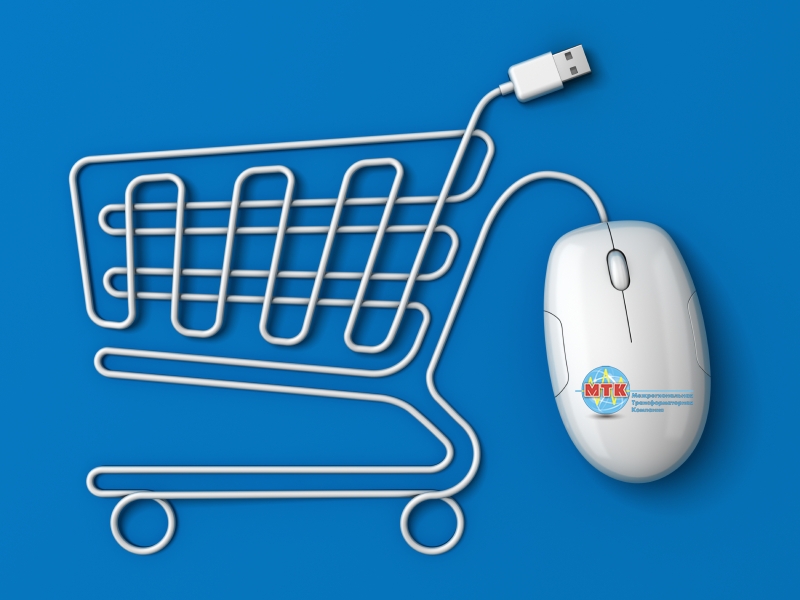 e-commerce2.jpg